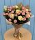 Букет цветов из: Розы в Боргустанской