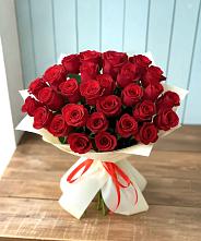 Букет 29 Красных роз в Боргустанской