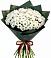 Букет цветов из: Хризантемы в Боргустанской
